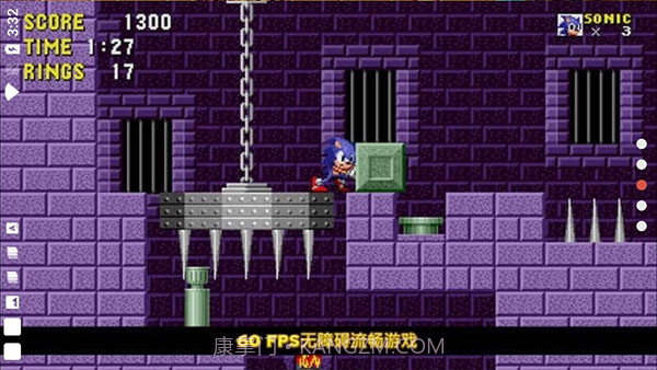 刺猬索尼克3d游戏截图2