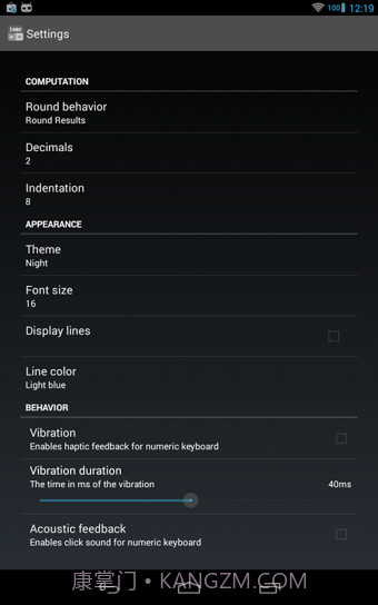 CalcTape手机版截图2 CalcTape手机版截图2