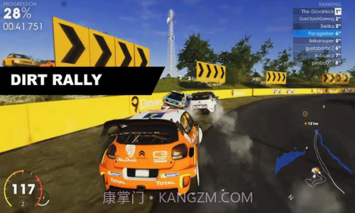 极限赛车竞速挑战赛截图3 极限赛车竞速挑战赛截图3