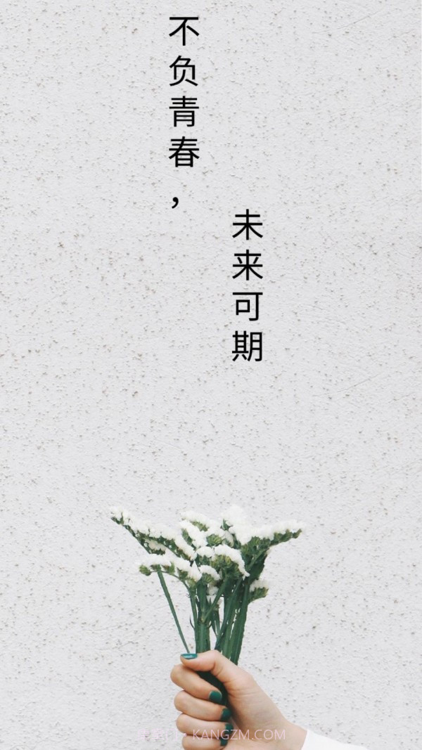 励志倒计时官方版截图1 励志倒计时官方版截图1