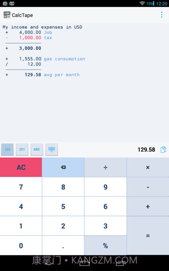 CalcTape手机版截图1 CalcTape手机版截图1