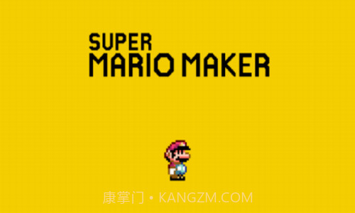 虐心马里奥截图1 虐心马里奥截图1