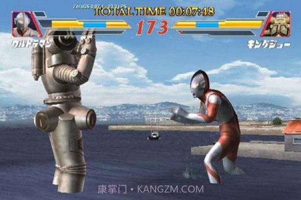 奥特曼激战格斗截图1 奥特曼激战格斗截图1