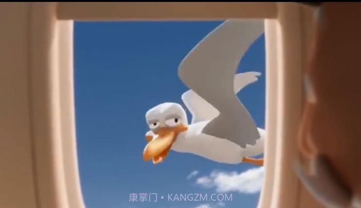 地产大亨狂乐派对截图2 地产大亨狂乐派对截图2