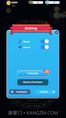 汽车业大亨截图3