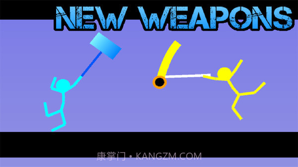 火柴人对决 原版截图2 火柴人对决 原版截图2