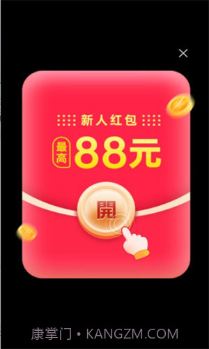 奇幻乐消消手机版截图3 奇幻乐消消手机版截图3