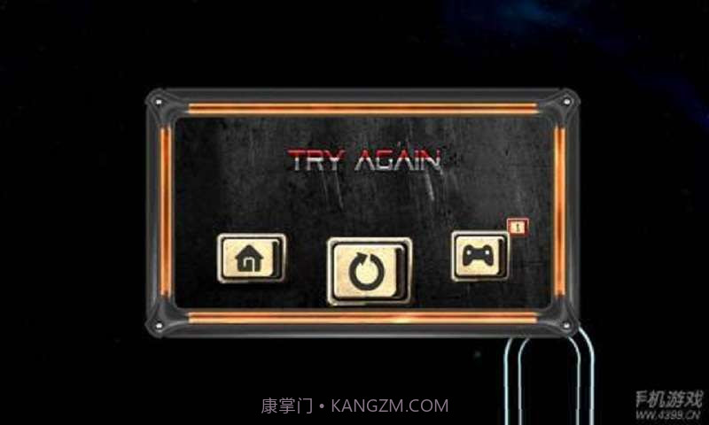 3D小球截图5 3D小球截图5