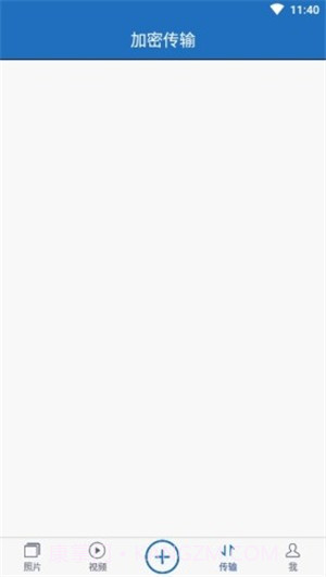 密码相册锁截图2 密码相册锁截图2