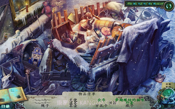 女巫的遗产官网版截图3 女巫的遗产官网版截图3