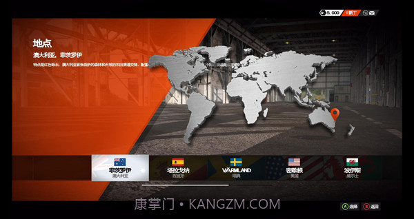 尘埃手机版截图2 尘埃手机版截图2