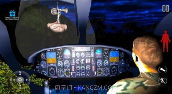 海妖头丛林生存截图1