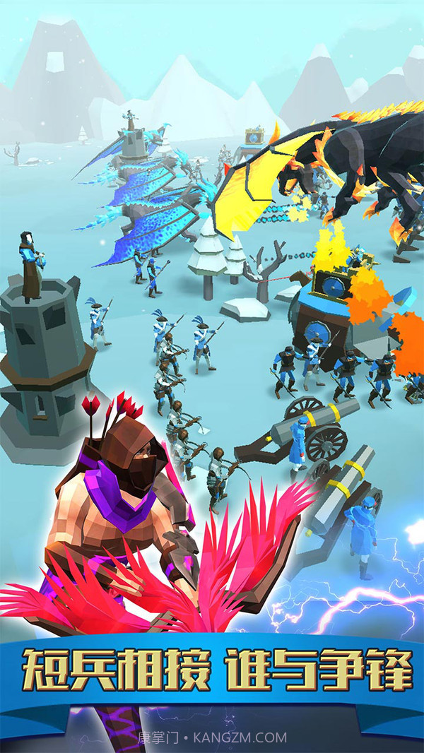 全民风云雷电最新版截图3 全民风云雷电最新版截图3