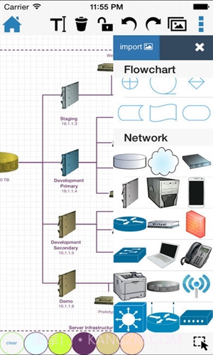DrawExpressDiagramLite截图3 DrawExpressDiagramLite截图3