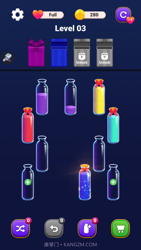 彩沙分类挑战先行服截图1