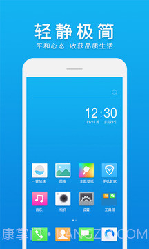 微桌面app截图2 微桌面app截图2