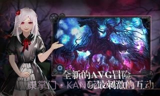 墨心手机版截图3