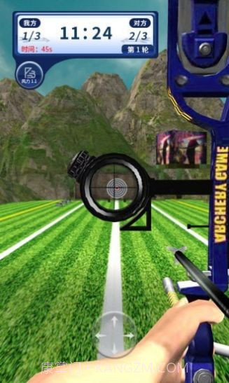 一箭搞定v1.0.0手机版截图3