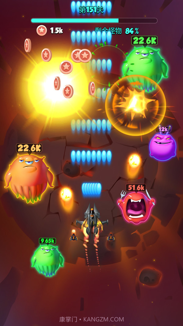 不要打飞机官网版截图3