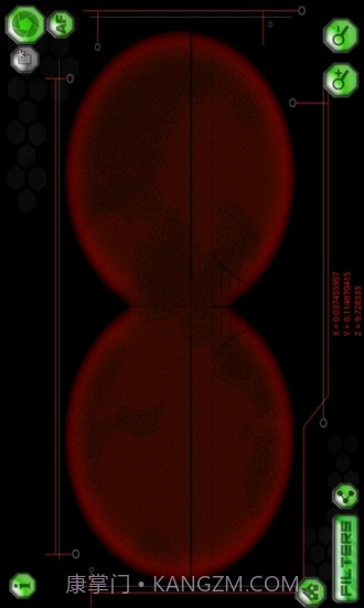 间谍望远镜免费版截图3