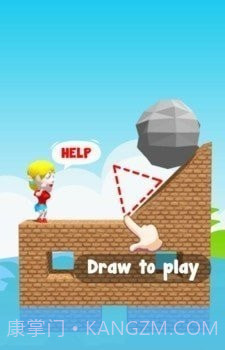 拯救我的小宠物截图3