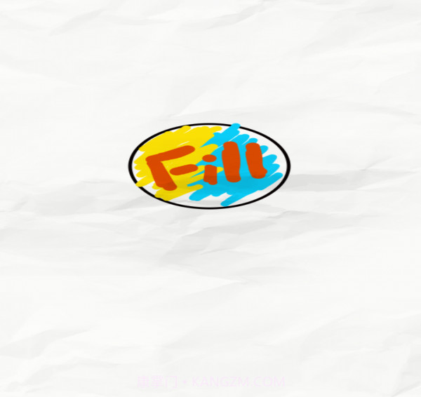 Fill最新版截图1