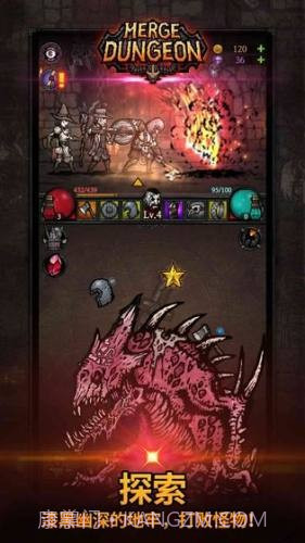 合成地牢截图2 合成地牢截图2