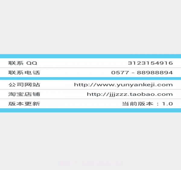 Fill最新版截图5