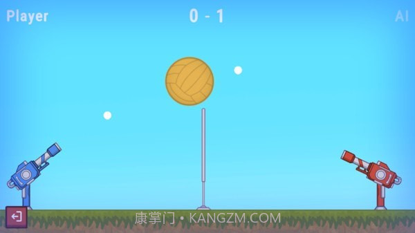 排球来刚枪截图4