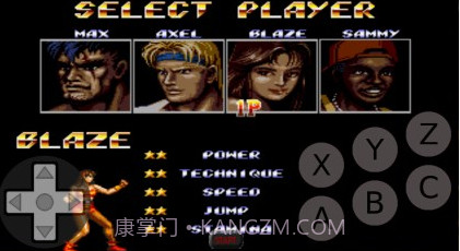 怒之铁拳2截图3 怒之铁拳2截图3