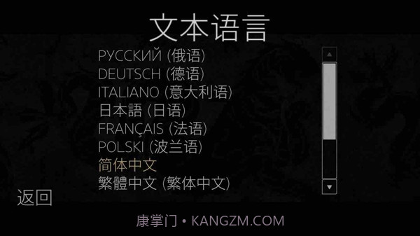 塔洛斯的法则手机版截图3 塔洛斯的法则手机版截图3