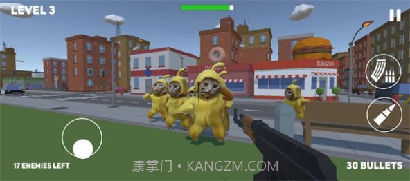 快乐香蕉猫射手攻击截图3 快乐香蕉猫射手攻击截图3