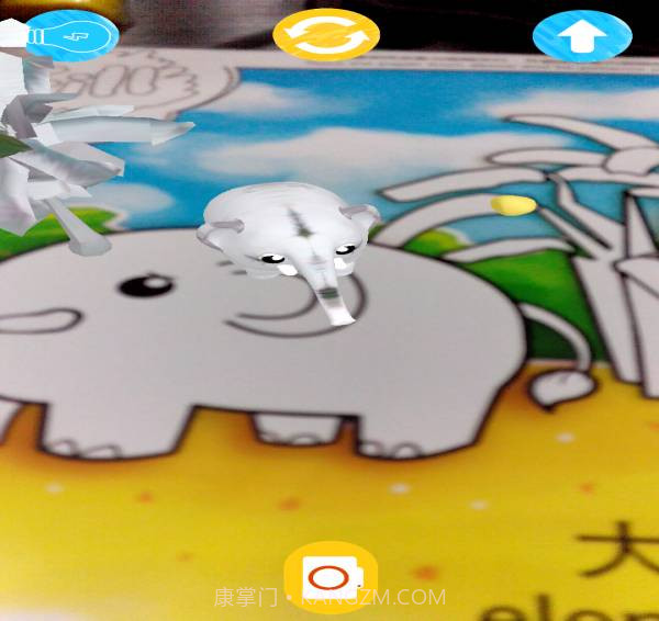 Fill最新版截图3