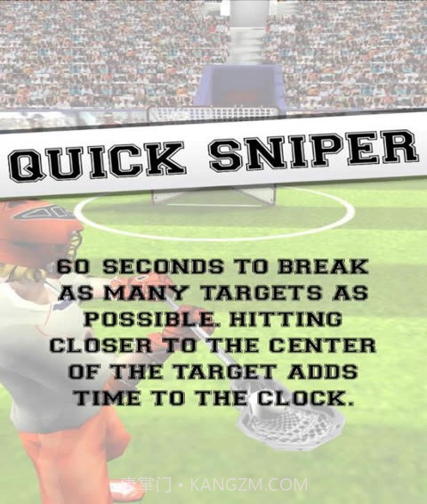 弗里克曲棍球最新版截图3 弗里克曲棍球最新版截图3