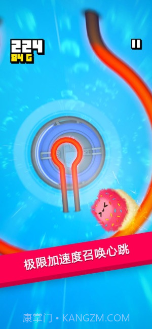 绒球历险记免费版截图1