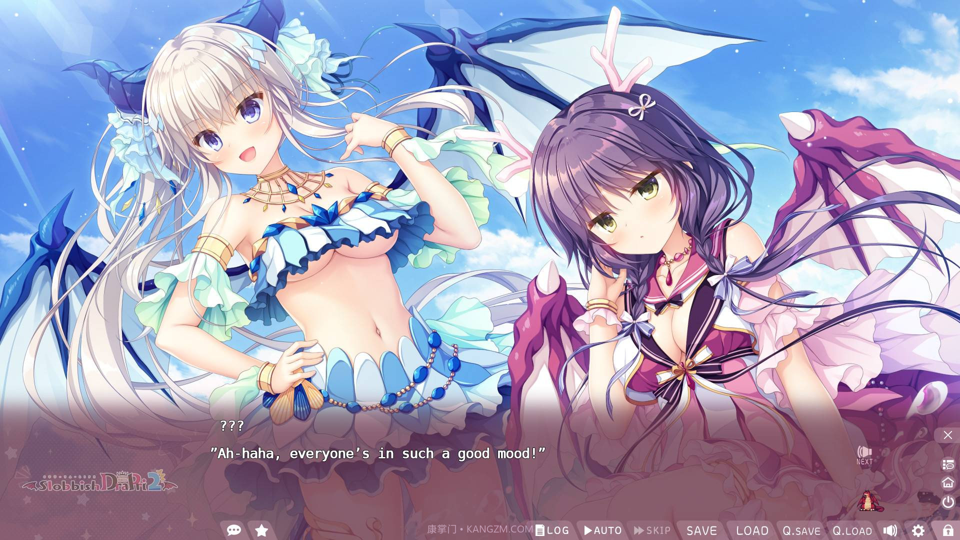 龙姬混~日子免费版截图1 龙姬混~日子免费版截图1