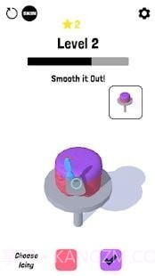 糖霜大师3D截图1