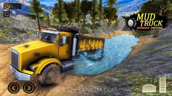 泥浆车越野驾驶截图2