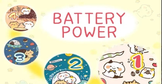 ccmaki battery截图2