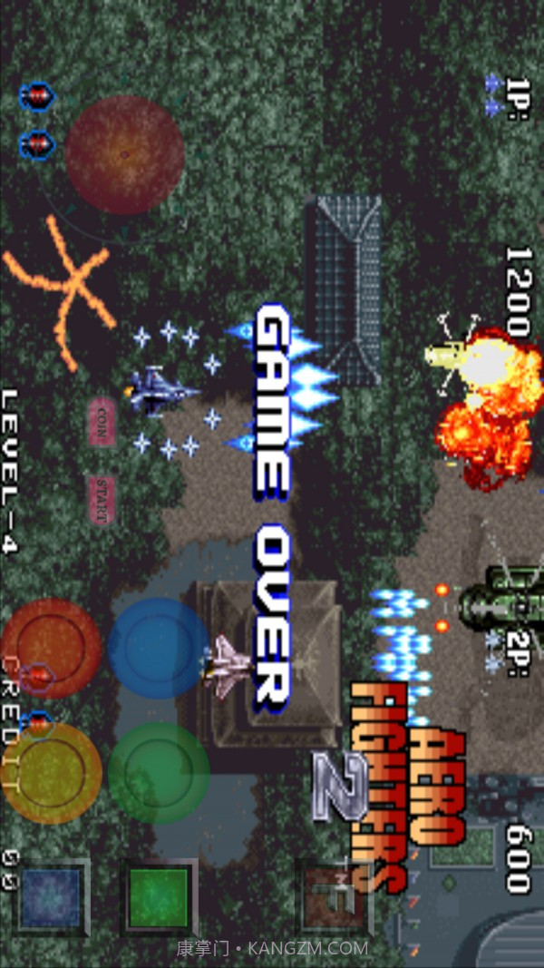 音速之翼最新版截图3 音速之翼最新版截图3