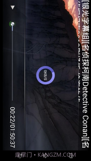 dlna播放器截图5 dlna播放器截图5