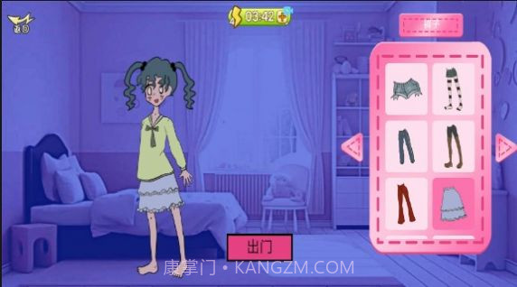 美丽变装最新截图2