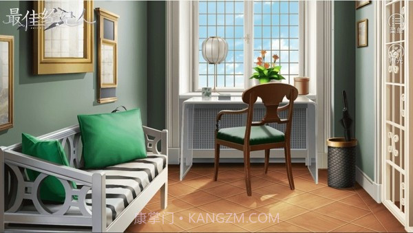 最佳经纪人截图1