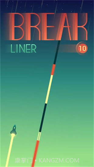 击碎线条最新截图2