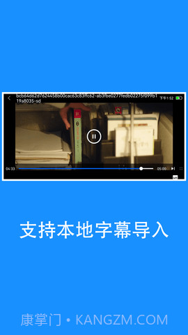 快看影视全新版本截图4 快看影视全新版本截图4