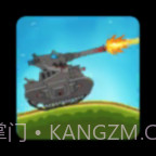Tank Combat截图1