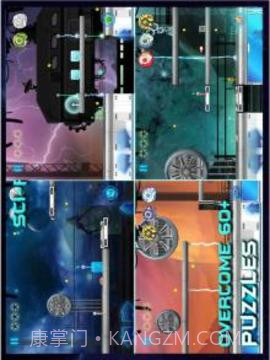 机器人兄弟免费版截图2