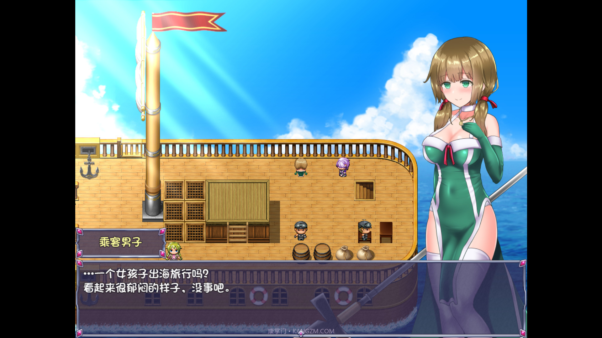 仙肴圣餐Ambrosia截图1