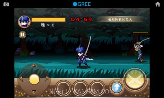 忍风传斩月最新版截图10 忍风传斩月最新版截图10