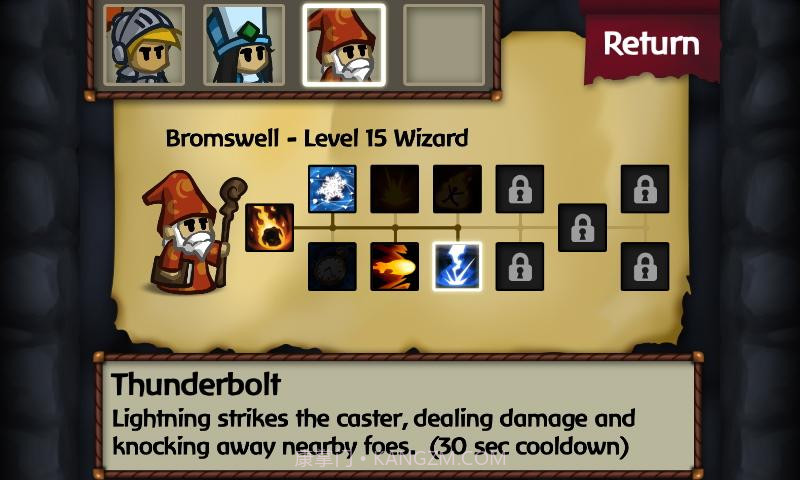 Battleheart(战斗之心)截图2